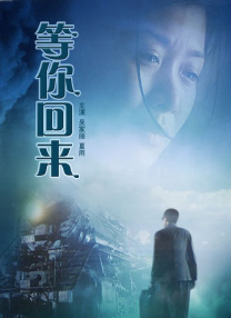 学生的女朋友